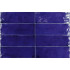 Ceramic floor and wall tile | Fango 