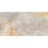 Gepolijste keramische tegel | 60x120 cm | vtwonen Onyx Cloudy Grey Gepolijste keramische tegel | 60x120 cm | vtwonen Onyx Cloudy Grey