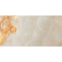 Gepolijste keramische tegel | 60x120 cm | vtwonen Onyx Cloudy Grey Gepolijste keramische tegel | 60x120 cm | vtwonen Onyx Cloudy Grey