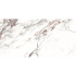 Polished ceramic tile | 120x60 cm | Borgogna Poli 