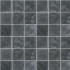 Natural stone tile | 20x20 cm | Hanoi Bluestone Natural stone tile | 20x20 cm | Hanoi Bluestone