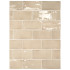 Keramische wandtegel | 7.5x15 cm | Manacor Beige Argile Keramische wandtegel | 7.5x15 cm | Manacor Beige Argile